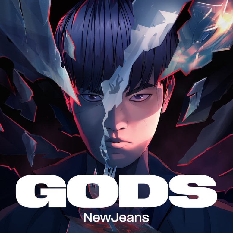 NewJeans(뉴진스), League of Legends(리그 오브 레전드) - GODS (리그 오브 레전드 2023 월드 챔피언십 주제곡)